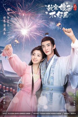 seo网站策划是什么