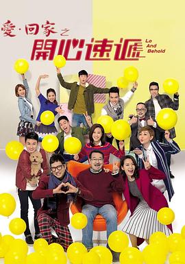 优化网站倡导易速达